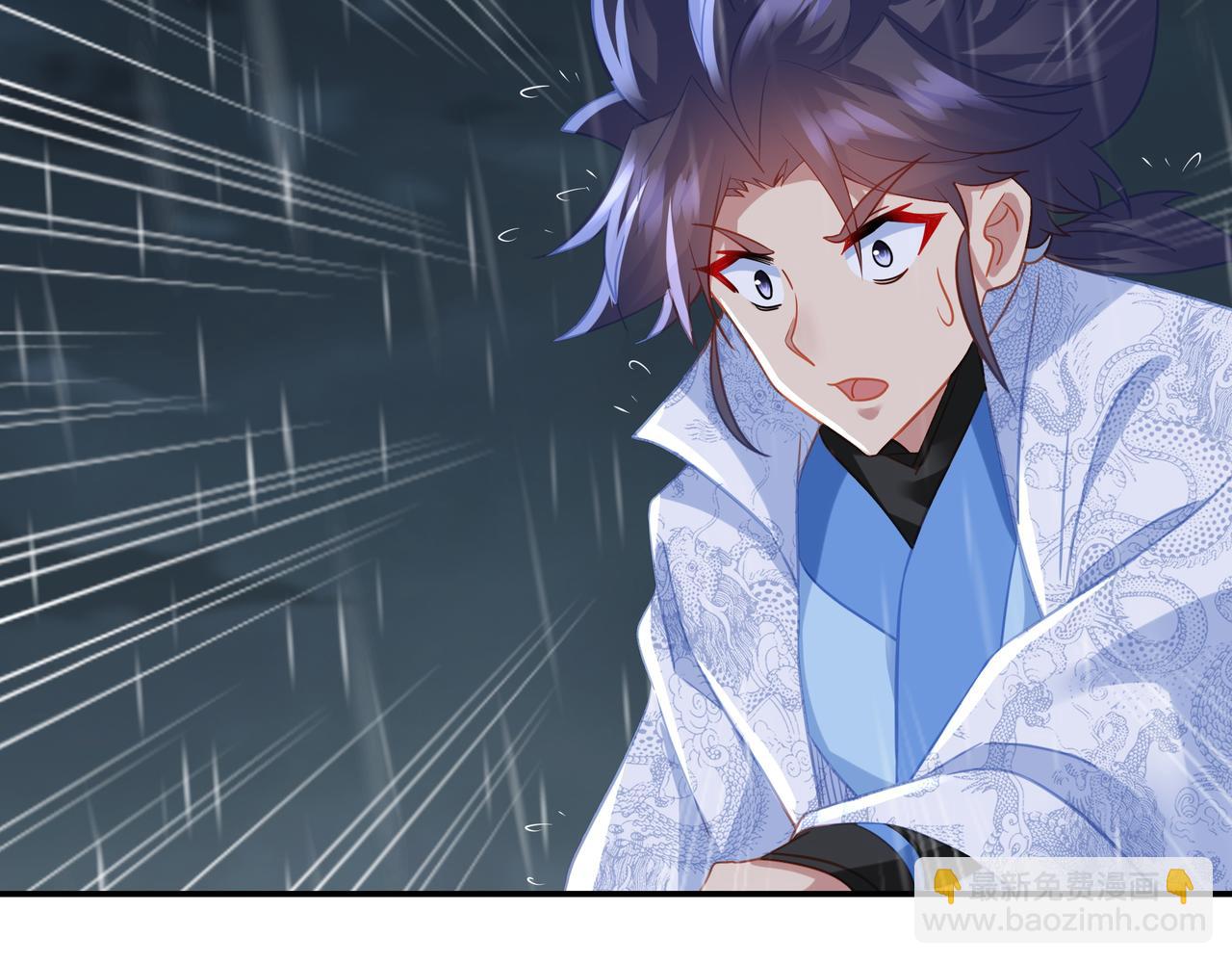 一切從我成爲爐鼎開始 - 第73話 生死攸關！(3/3) - 2