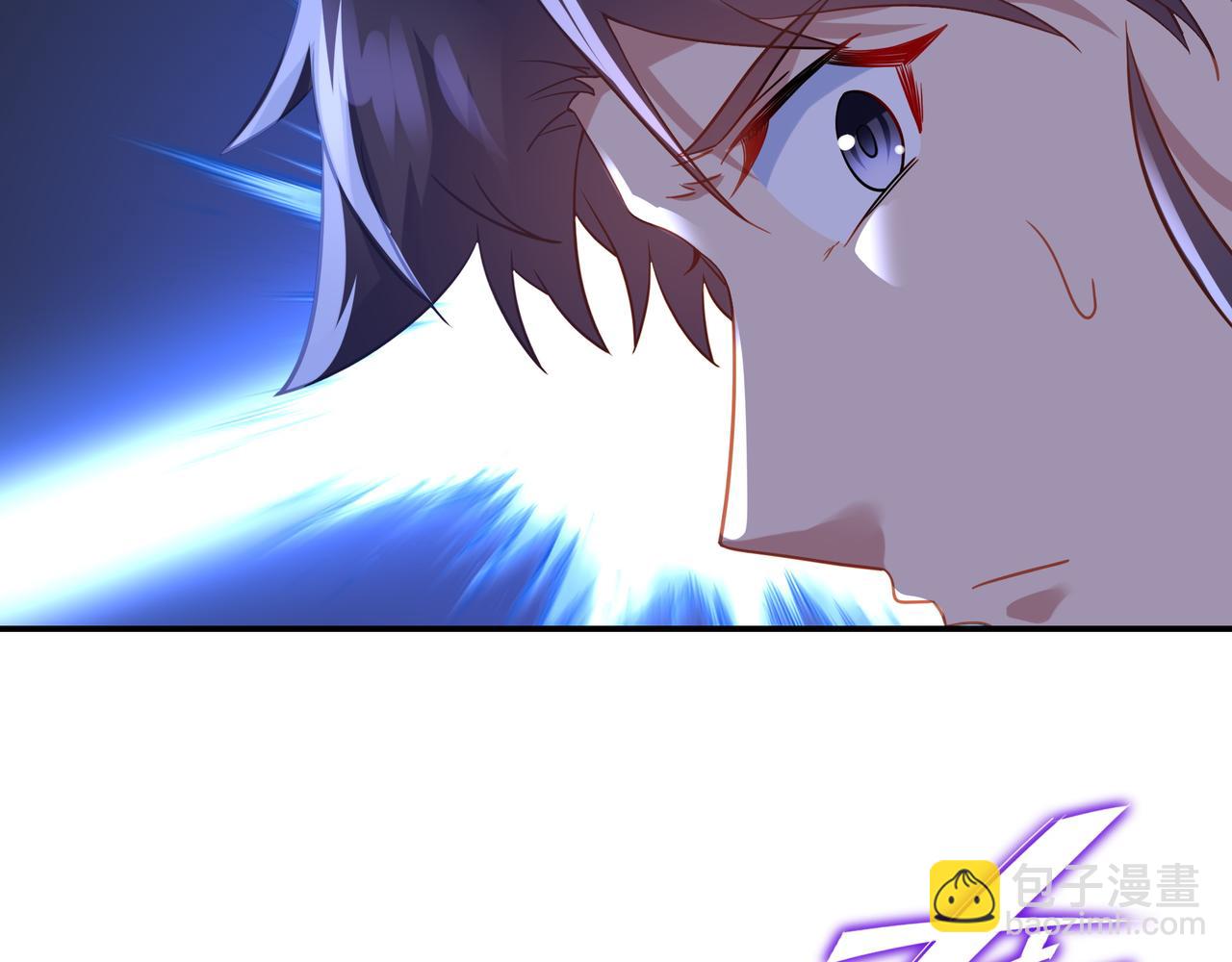 一切從我成爲爐鼎開始 - 第73話 生死攸關！(3/3) - 5