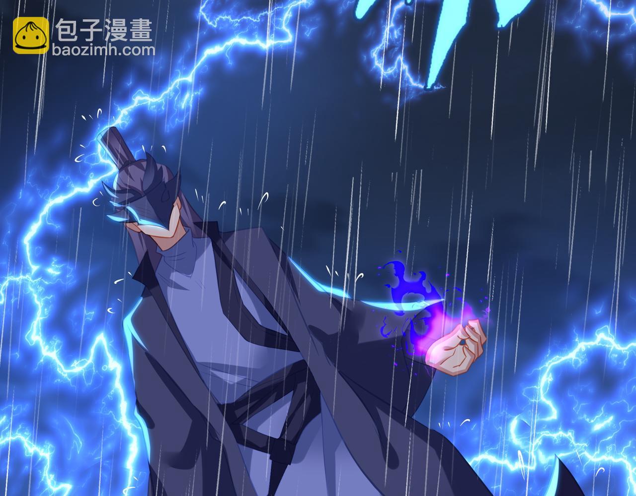 一切從我成爲爐鼎開始 - 第73話 生死攸關！(3/3) - 5