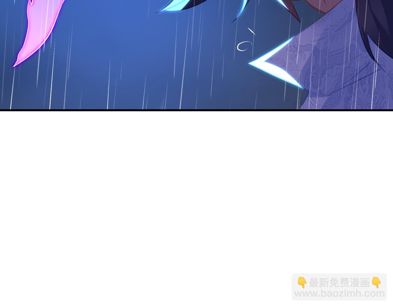 一切從我成爲爐鼎開始 - 第73話 生死攸關！(3/3) - 1