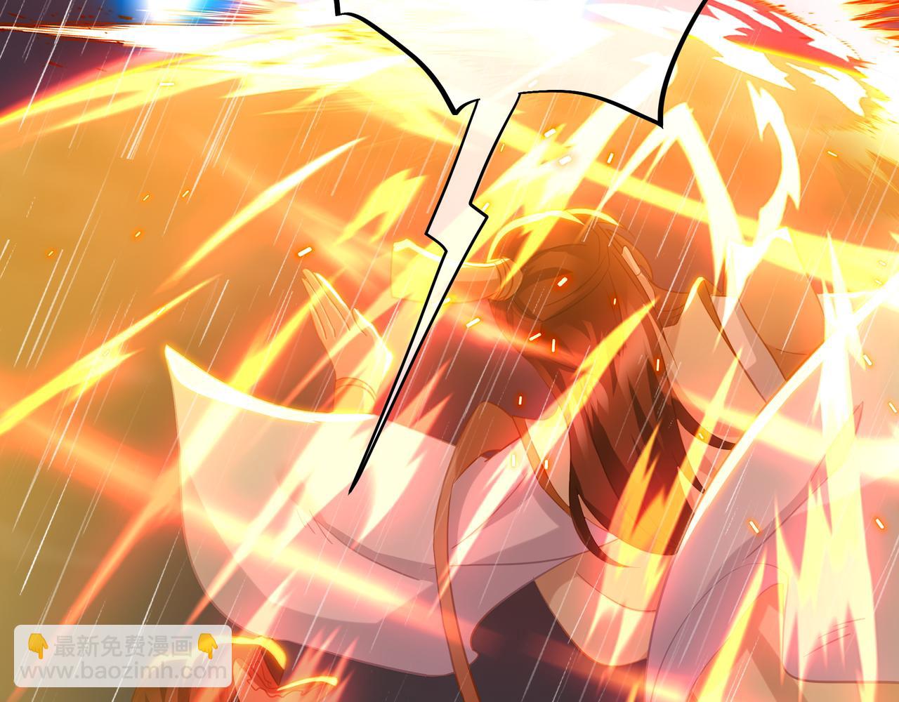 一切從我成爲爐鼎開始 - 第73話 生死攸關！(2/3) - 3