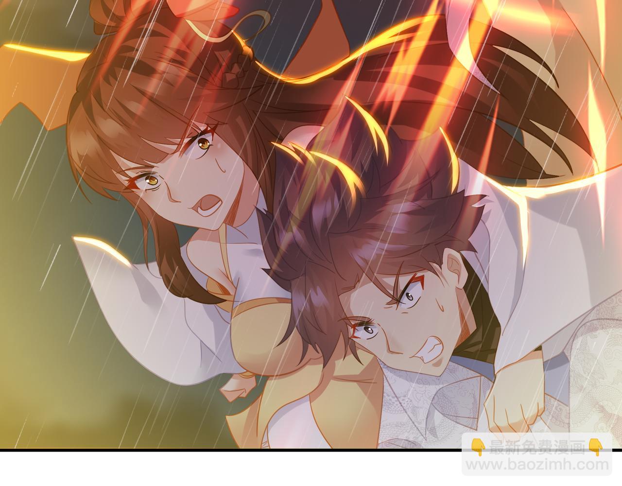 一切從我成爲爐鼎開始 - 第73話 生死攸關！(2/3) - 4