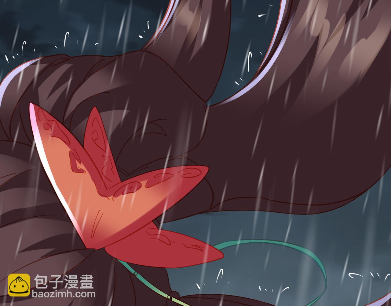 一切從我成爲爐鼎開始 - 第73話 生死攸關！(1/3) - 6