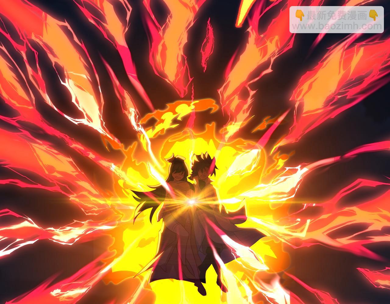 一切從我成爲爐鼎開始 - 第73話 生死攸關！(2/3) - 3