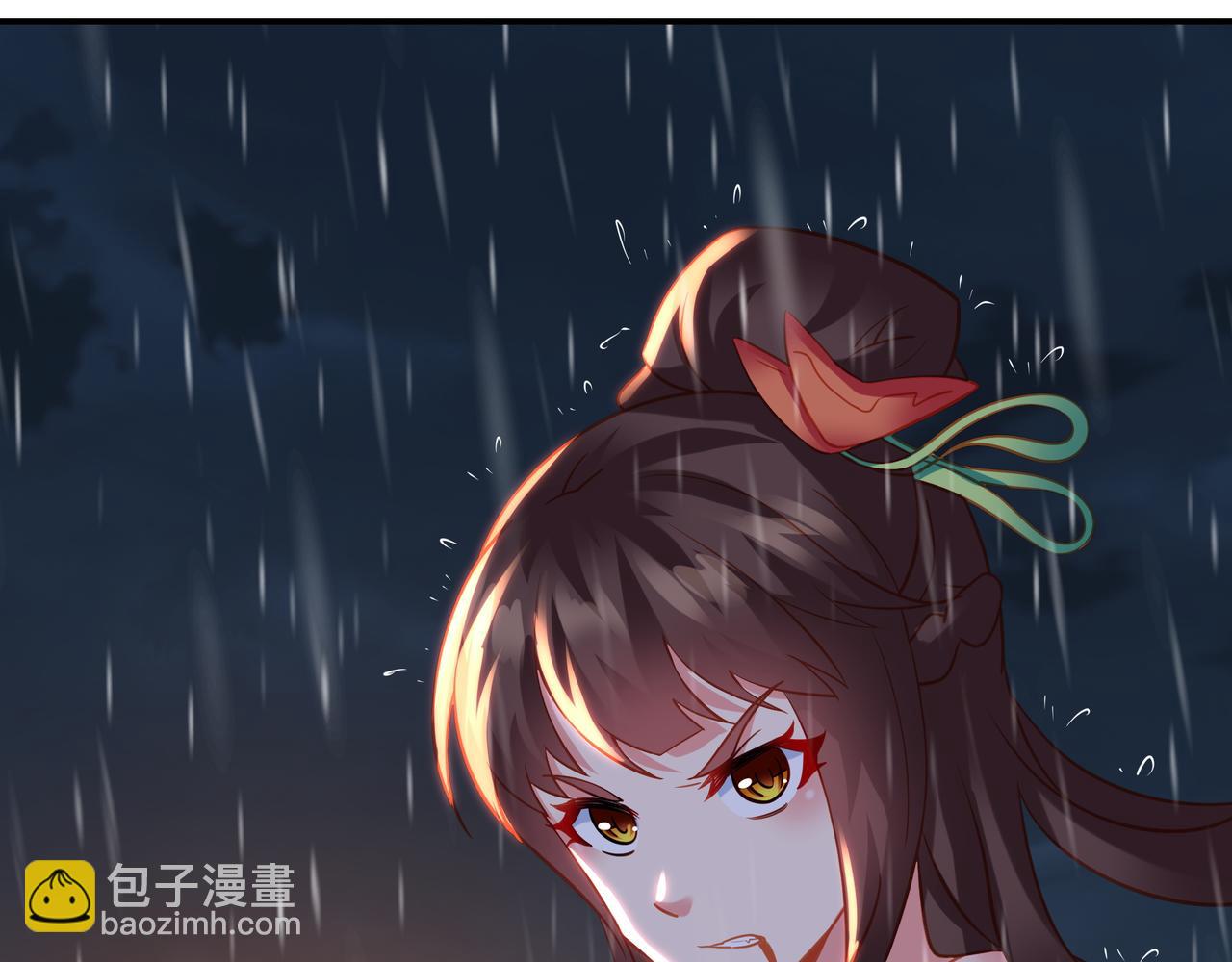 一切從我成爲爐鼎開始 - 第73話 生死攸關！(2/3) - 1