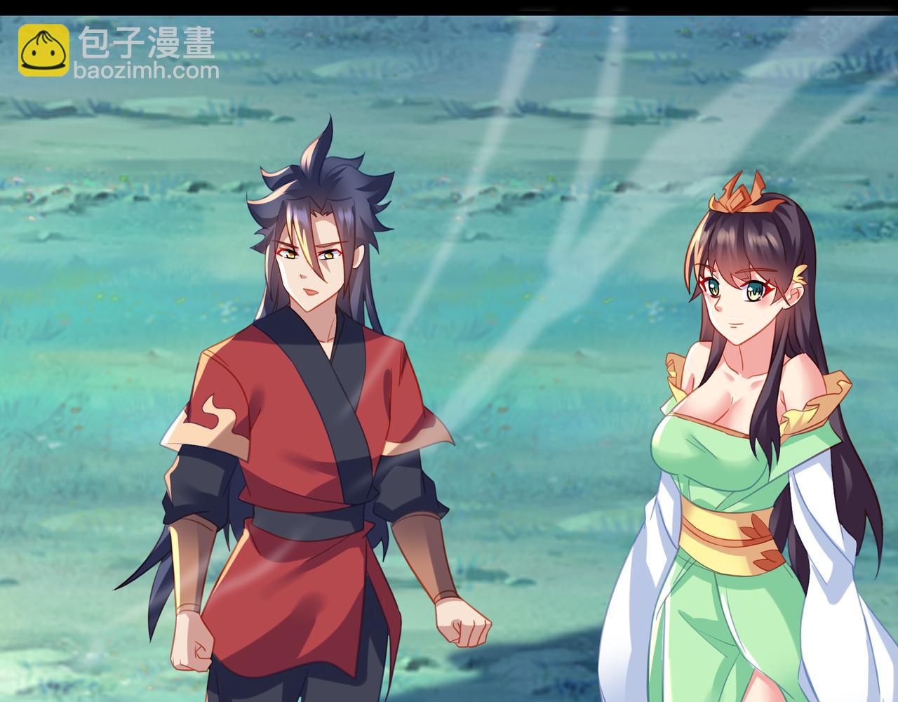 一切從我成爲爐鼎開始 - 第75話 開端(3/3) - 4