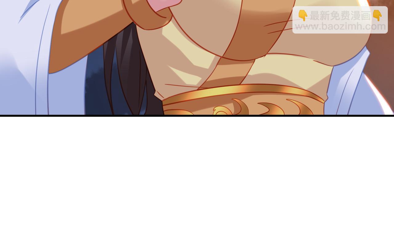 一切從我成爲爐鼎開始 - 第75話 開端(1/3) - 6