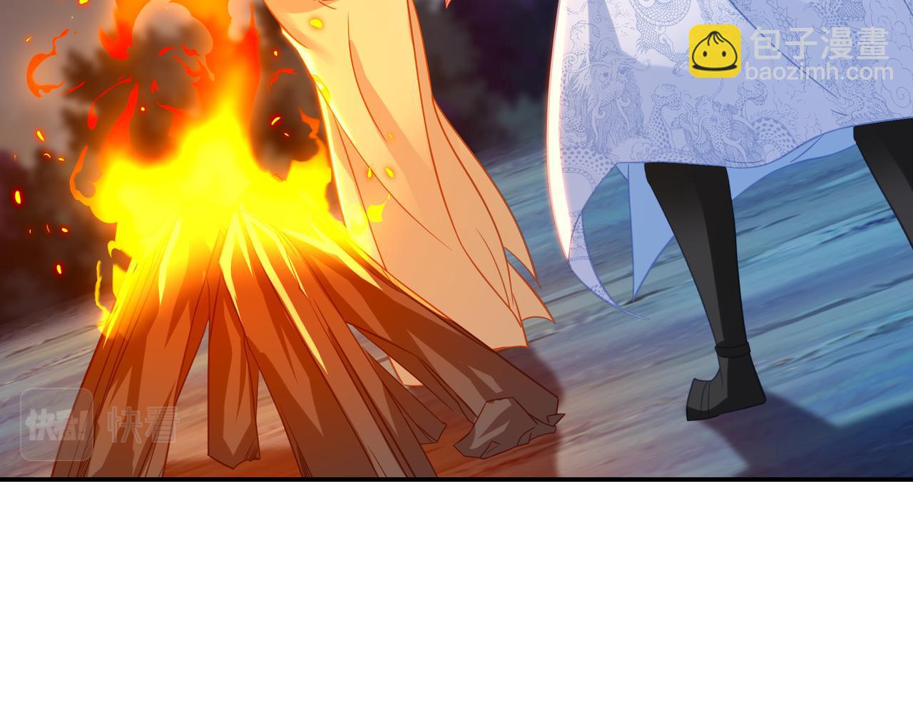 一切從我成爲爐鼎開始 - 第75話 開端(2/3) - 5