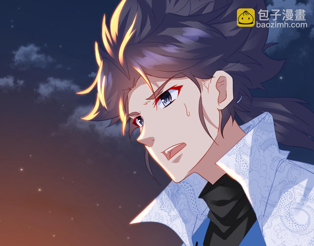 一切從我成爲爐鼎開始 - 第75話 開端(2/3) - 1