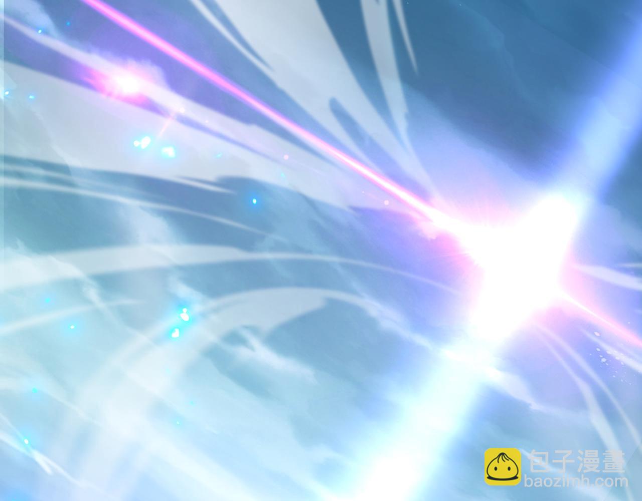 一切從我成爲爐鼎開始 - 第75話 開端(2/3) - 4