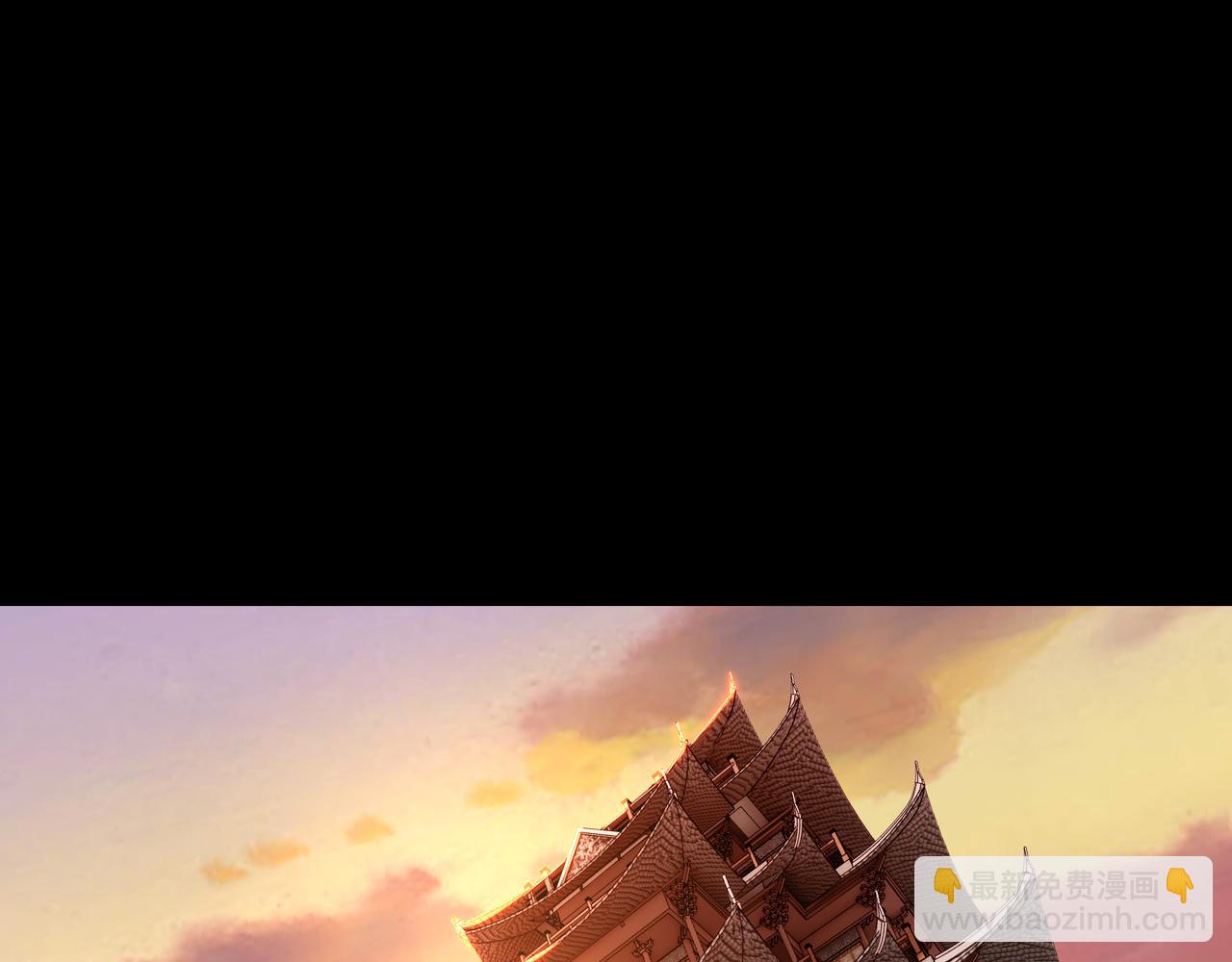 一切從我成爲爐鼎開始 - 第77話 永絕後患？(3/3) - 1