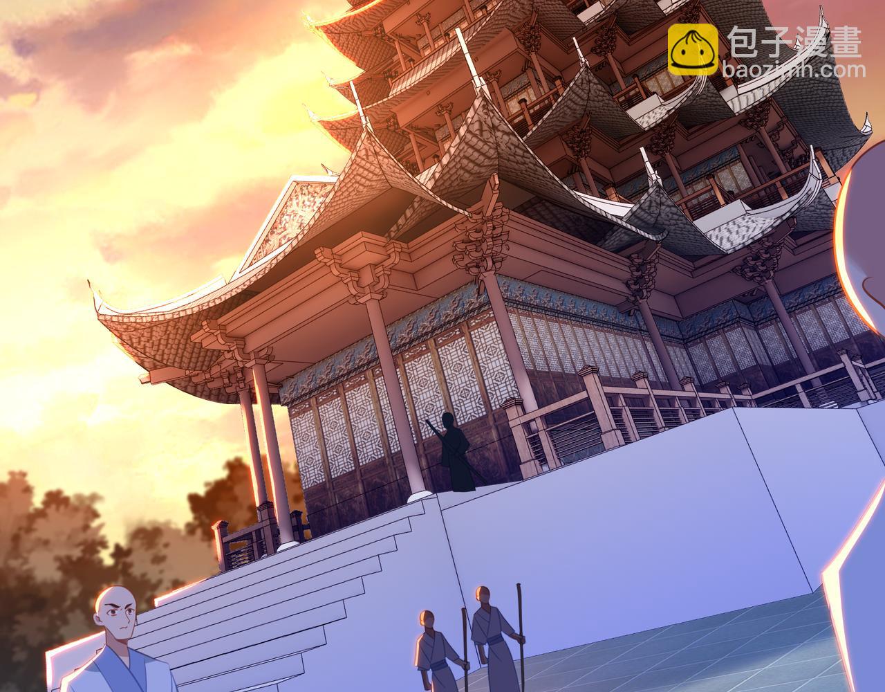 一切從我成爲爐鼎開始 - 第77話 永絕後患？(3/3) - 2