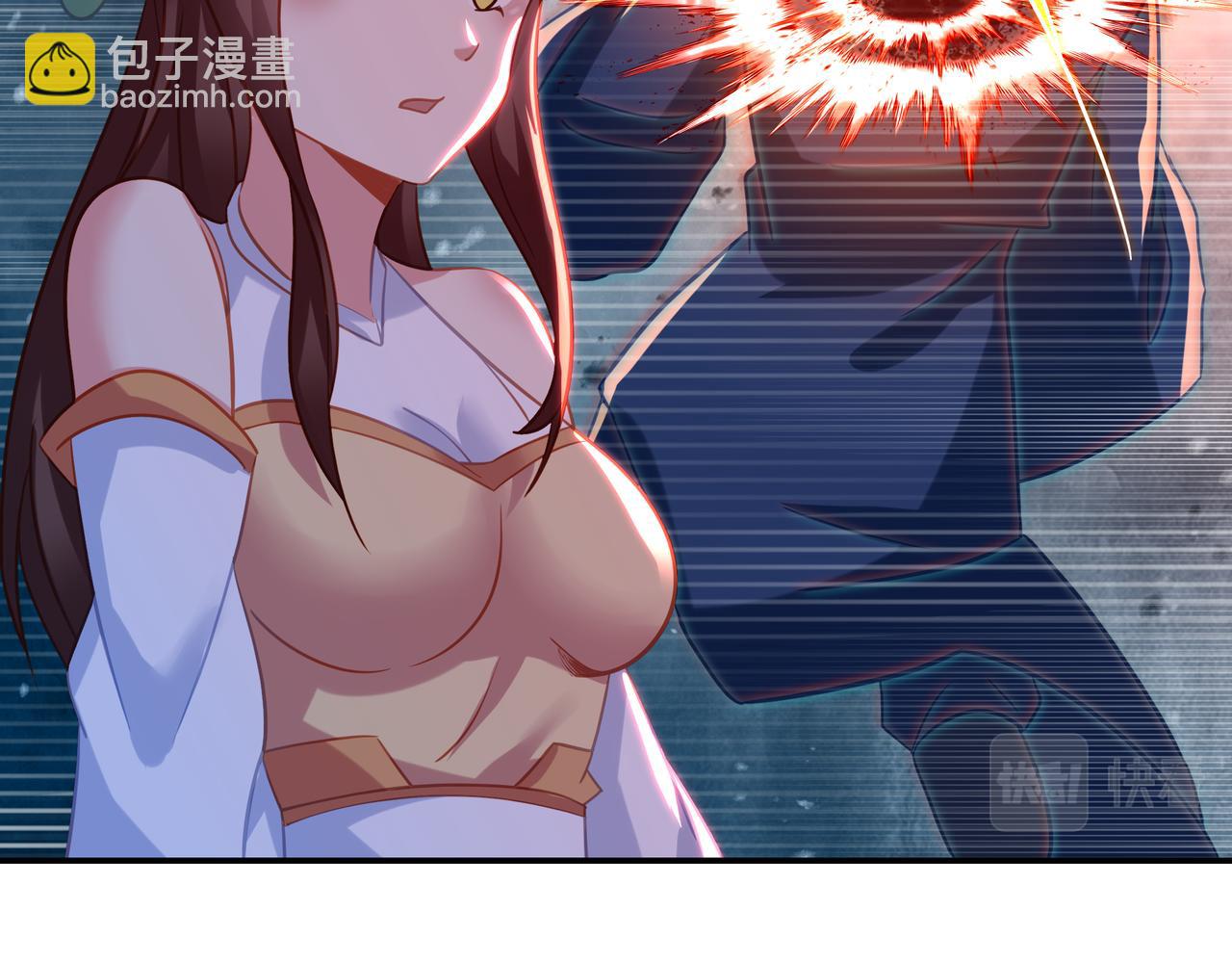 一切從我成爲爐鼎開始 - 第77話 永絕後患？(3/3) - 5