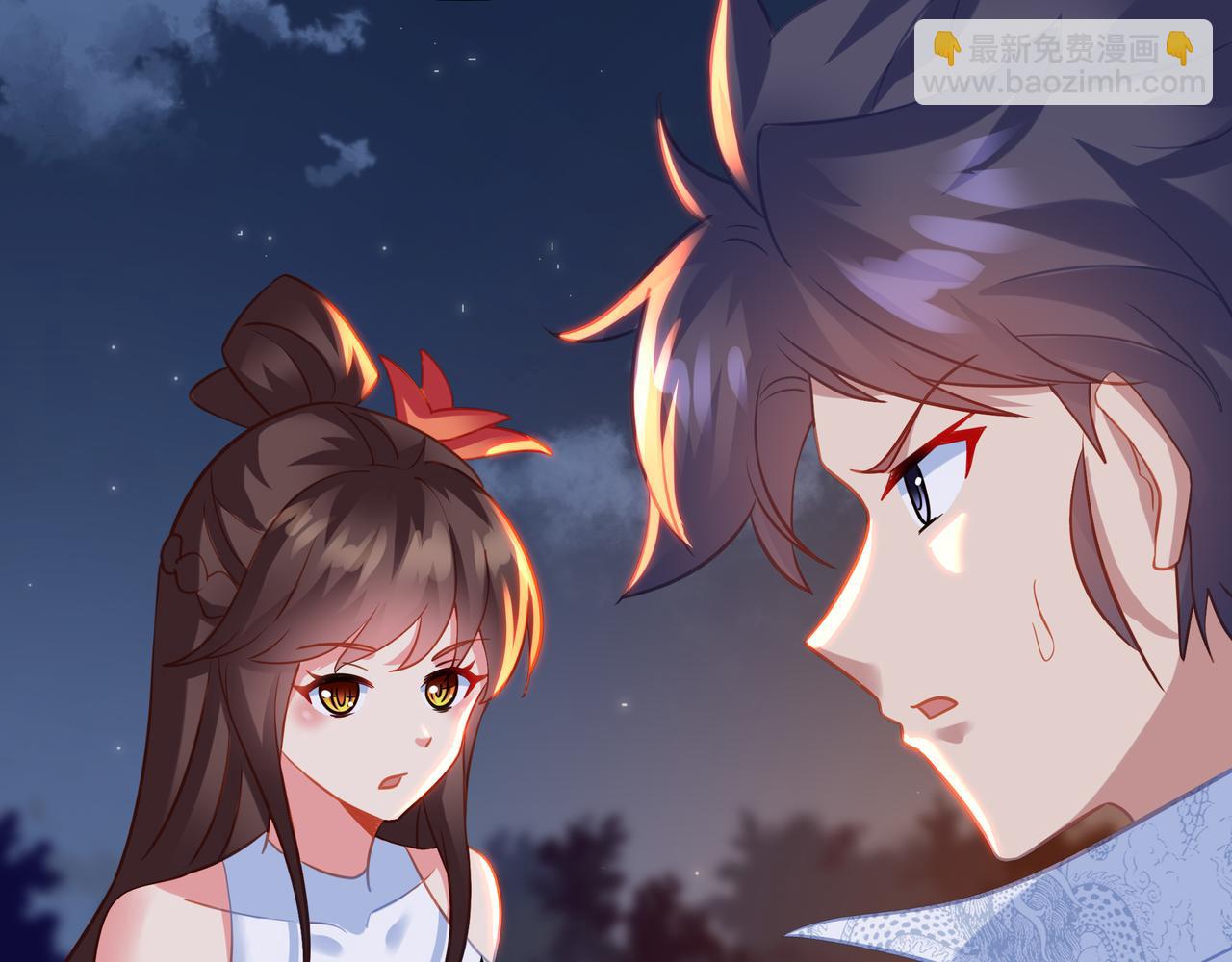 一切從我成爲爐鼎開始 - 第77話 永絕後患？(3/3) - 1