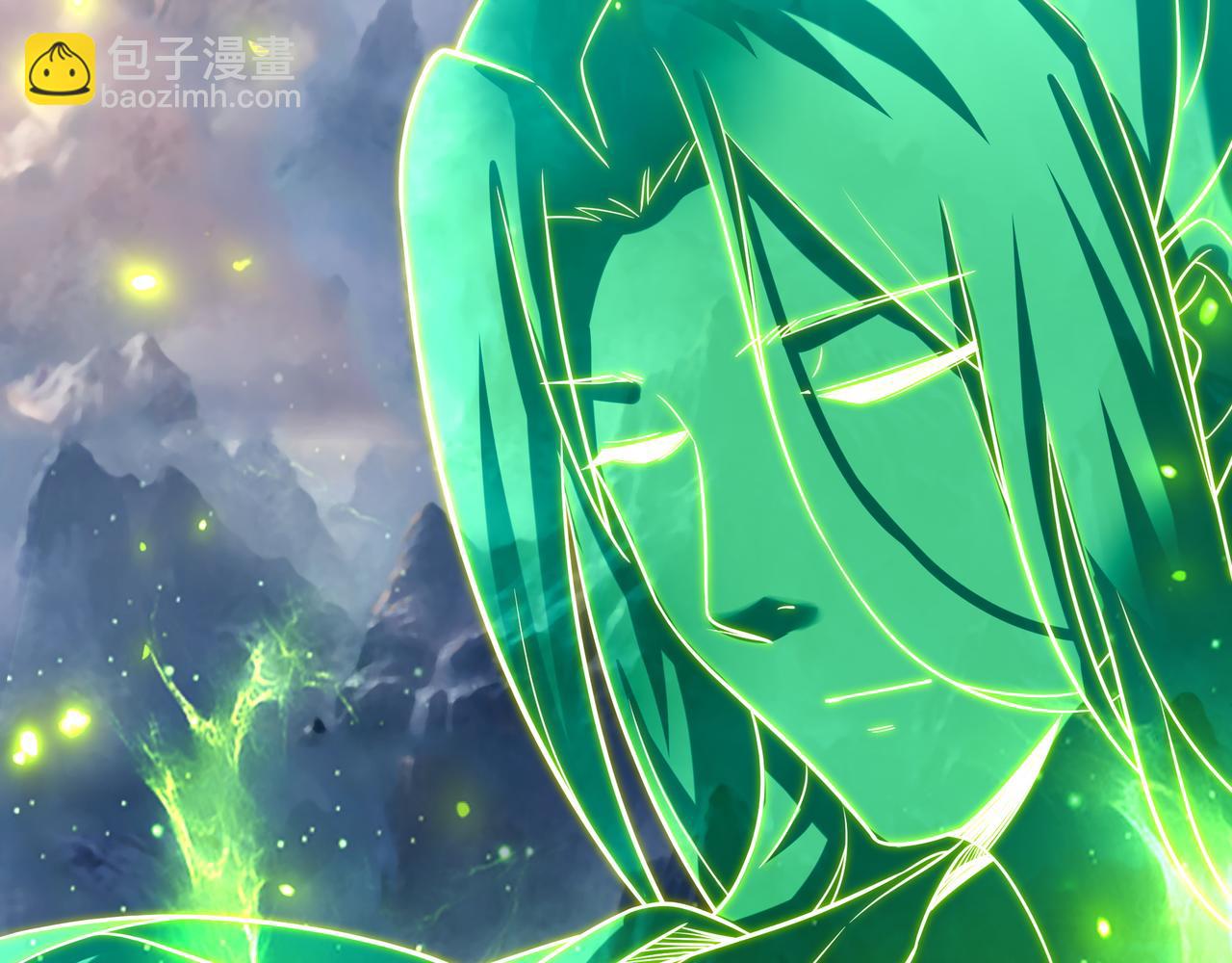 一切從我成爲爐鼎開始 - 第77話 永絕後患？(1/3) - 3