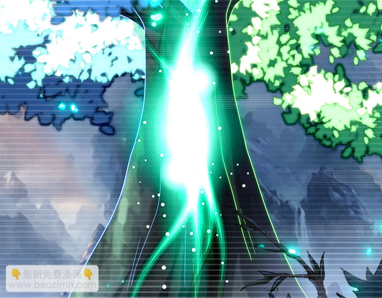 一切從我成爲爐鼎開始 - 第77話 永絕後患？(1/3) - 2