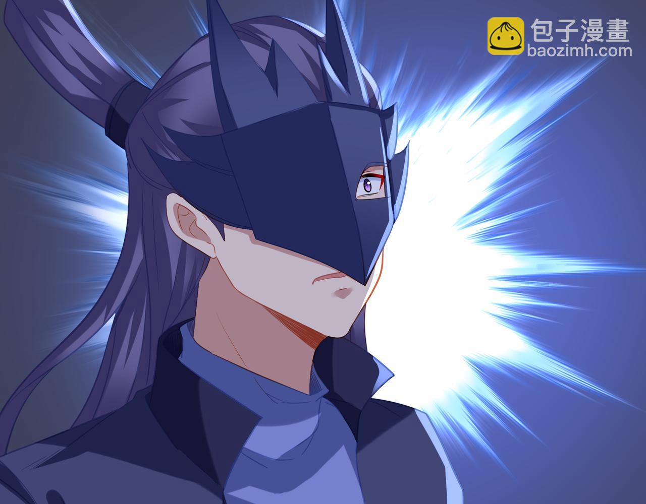 一切從我成爲爐鼎開始 - 第77話 永絕後患？(1/3) - 7