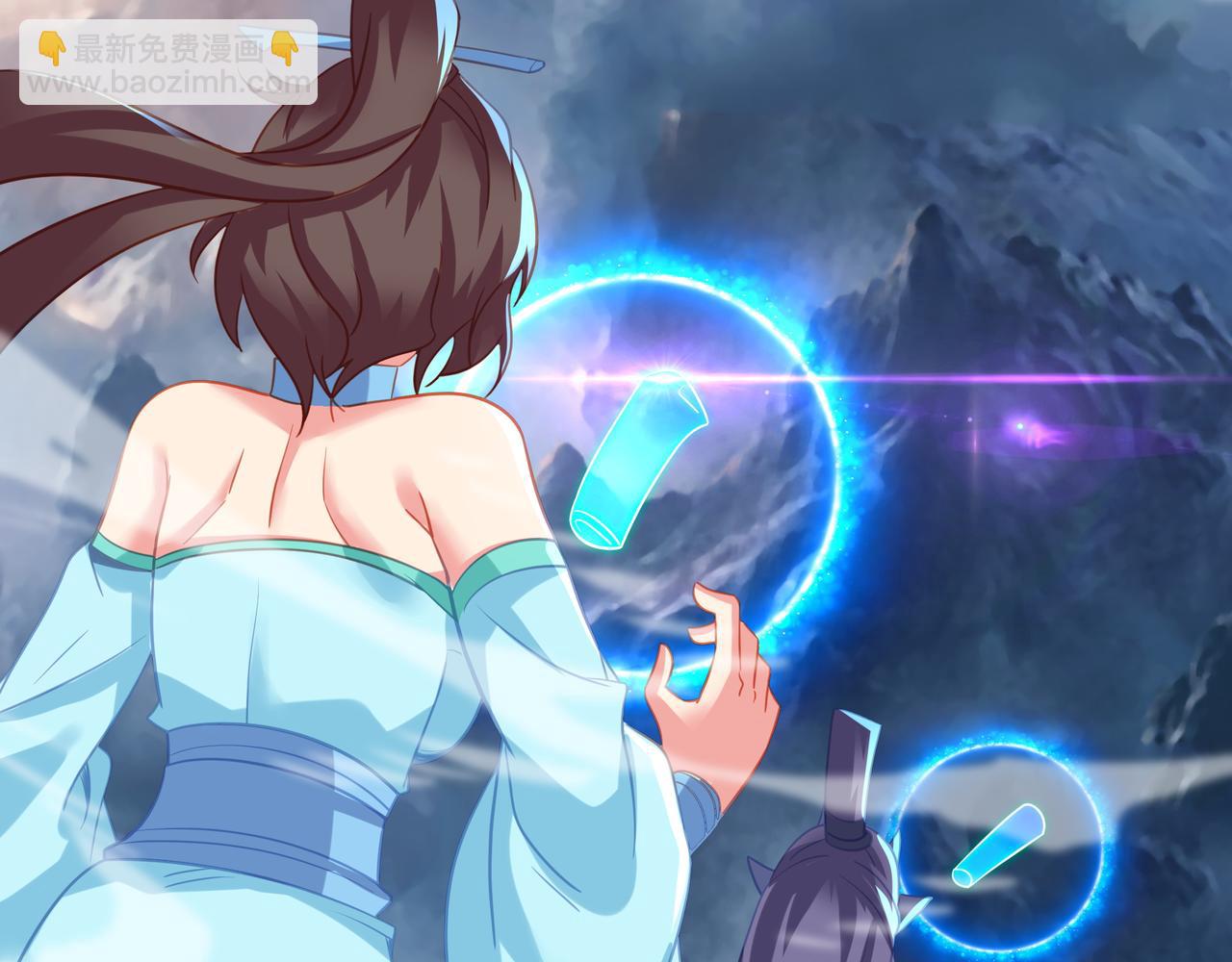 一切從我成爲爐鼎開始 - 第77話 永絕後患？(1/3) - 8