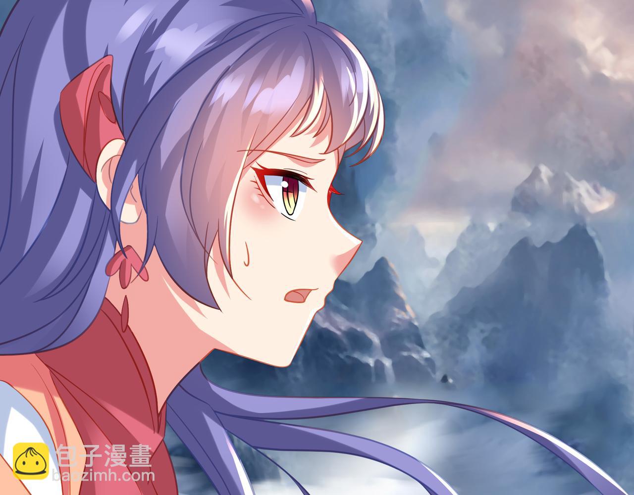 一切從我成爲爐鼎開始 - 第77話 永絕後患？(1/3) - 7