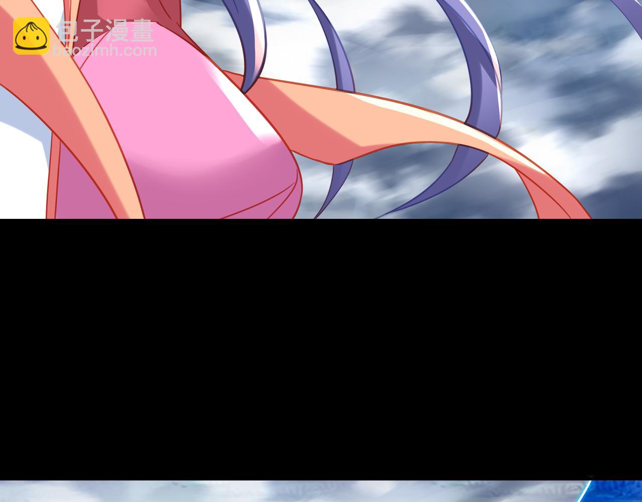 一切從我成爲爐鼎開始 - 第77話 永絕後患？(1/3) - 8