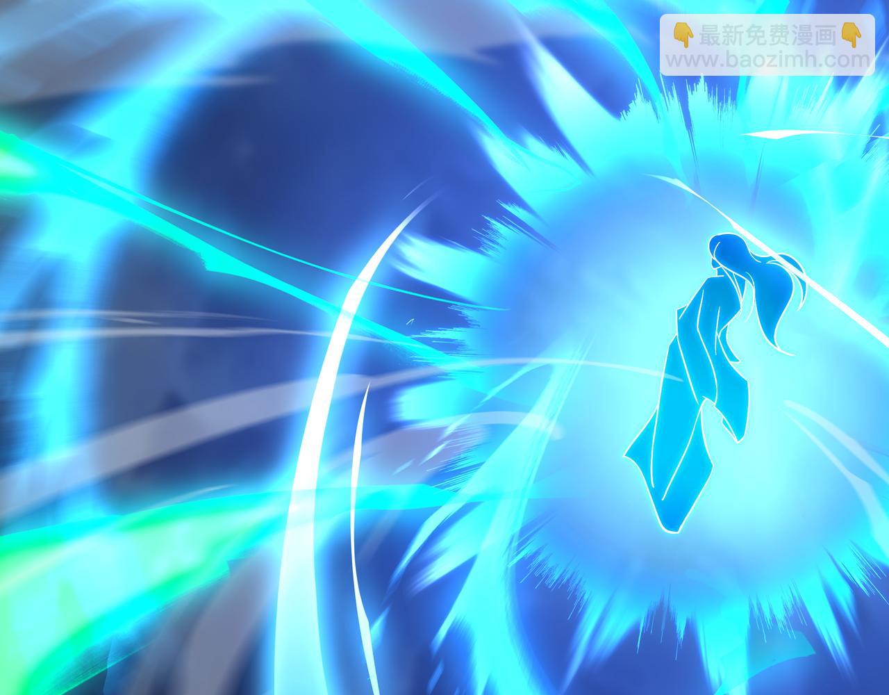 一切從我成爲爐鼎開始 - 第77話 永絕後患？(2/3) - 4