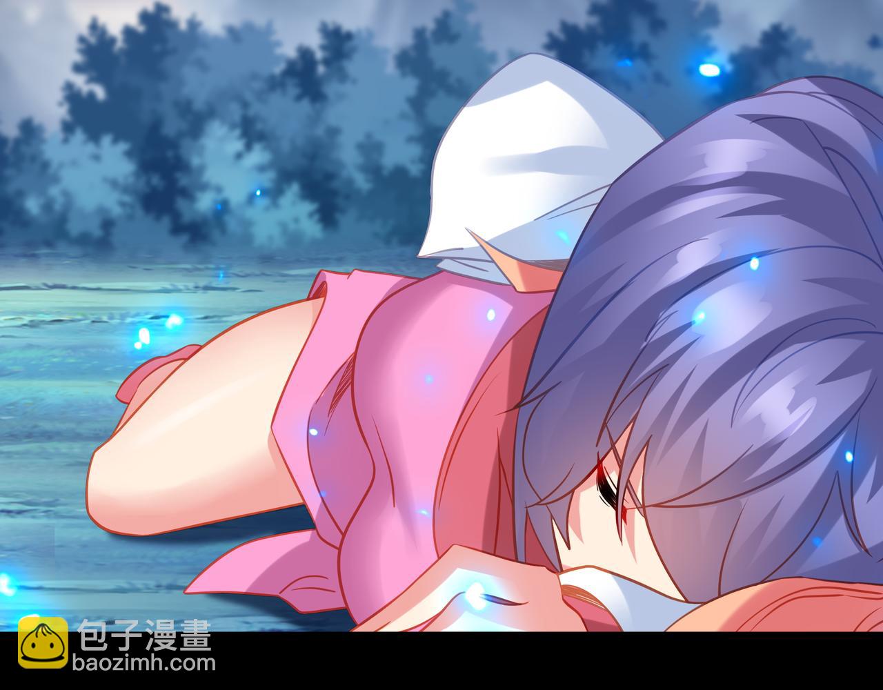 一切從我成爲爐鼎開始 - 第77話 永絕後患？(2/3) - 6