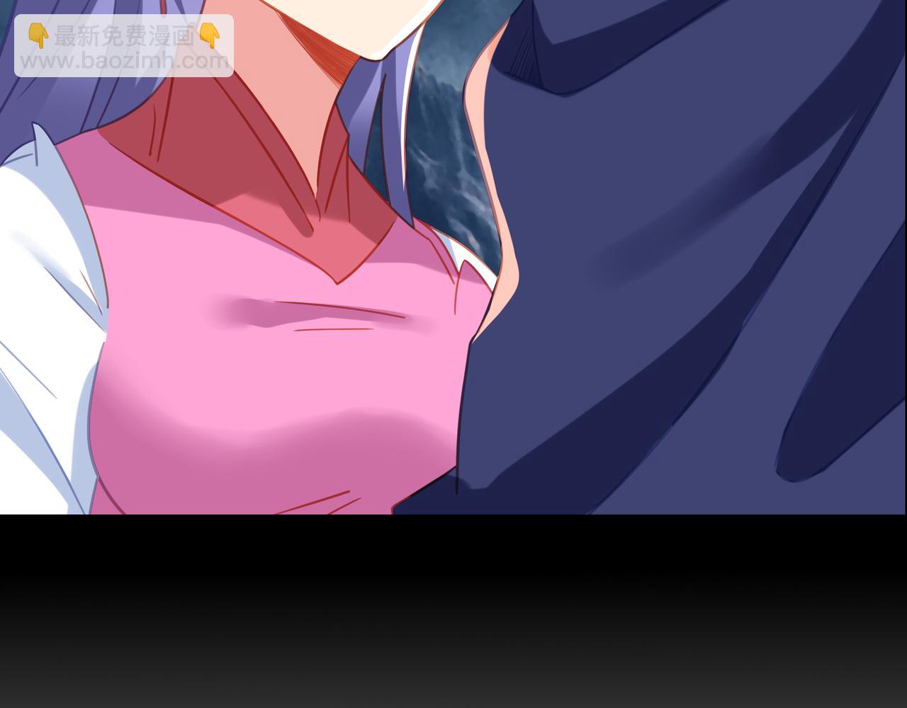 一切從我成爲爐鼎開始 - 第77話 永絕後患？(2/3) - 2