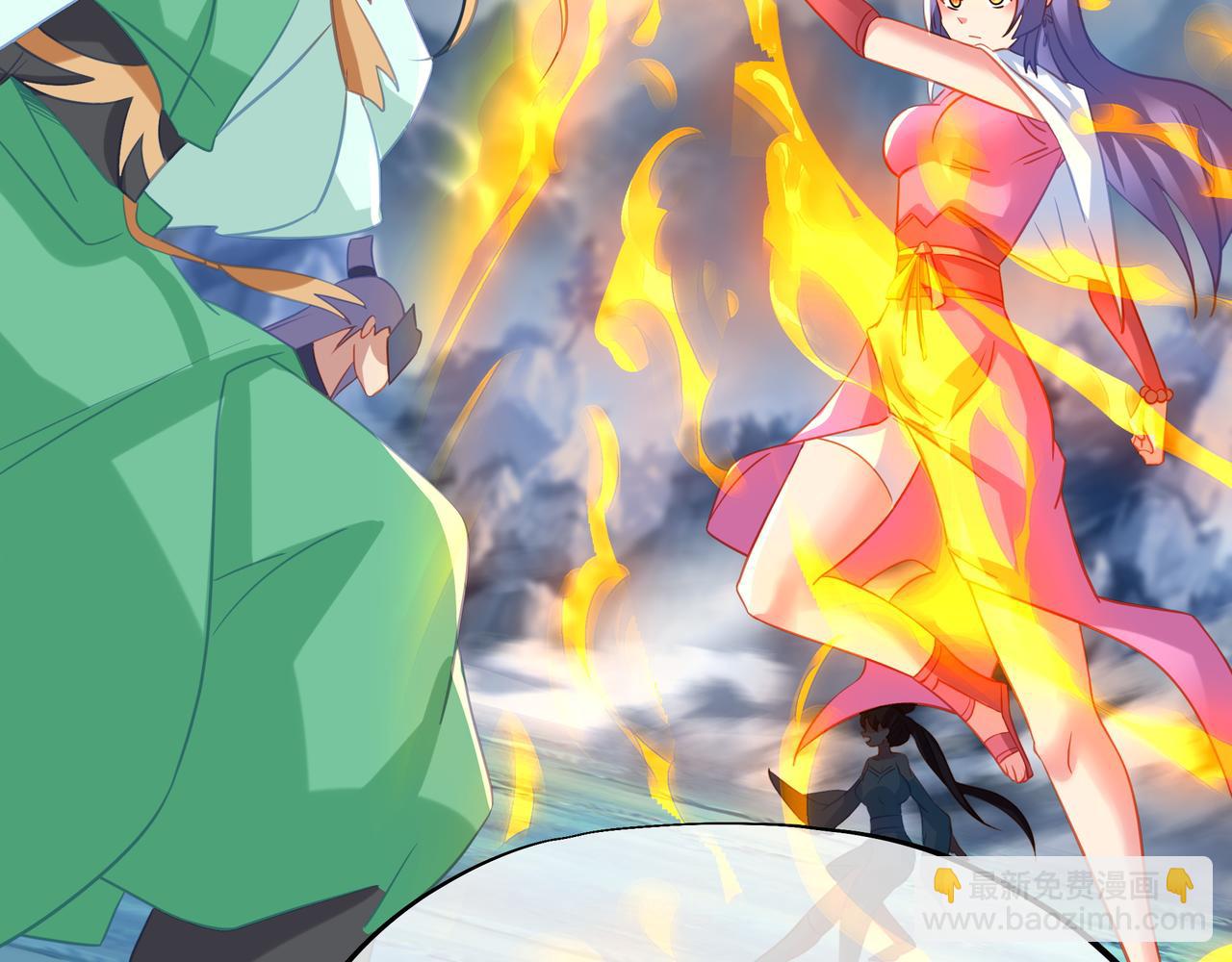 一切從我成爲爐鼎開始 - 第77話 永絕後患？(2/3) - 3