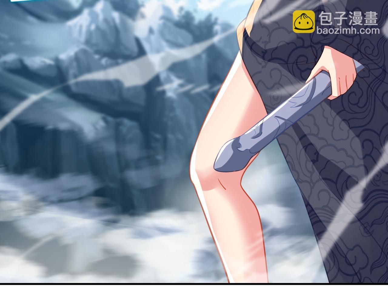 一切從我成爲爐鼎開始 - 第79話 放棄考覈(3/3) - 5