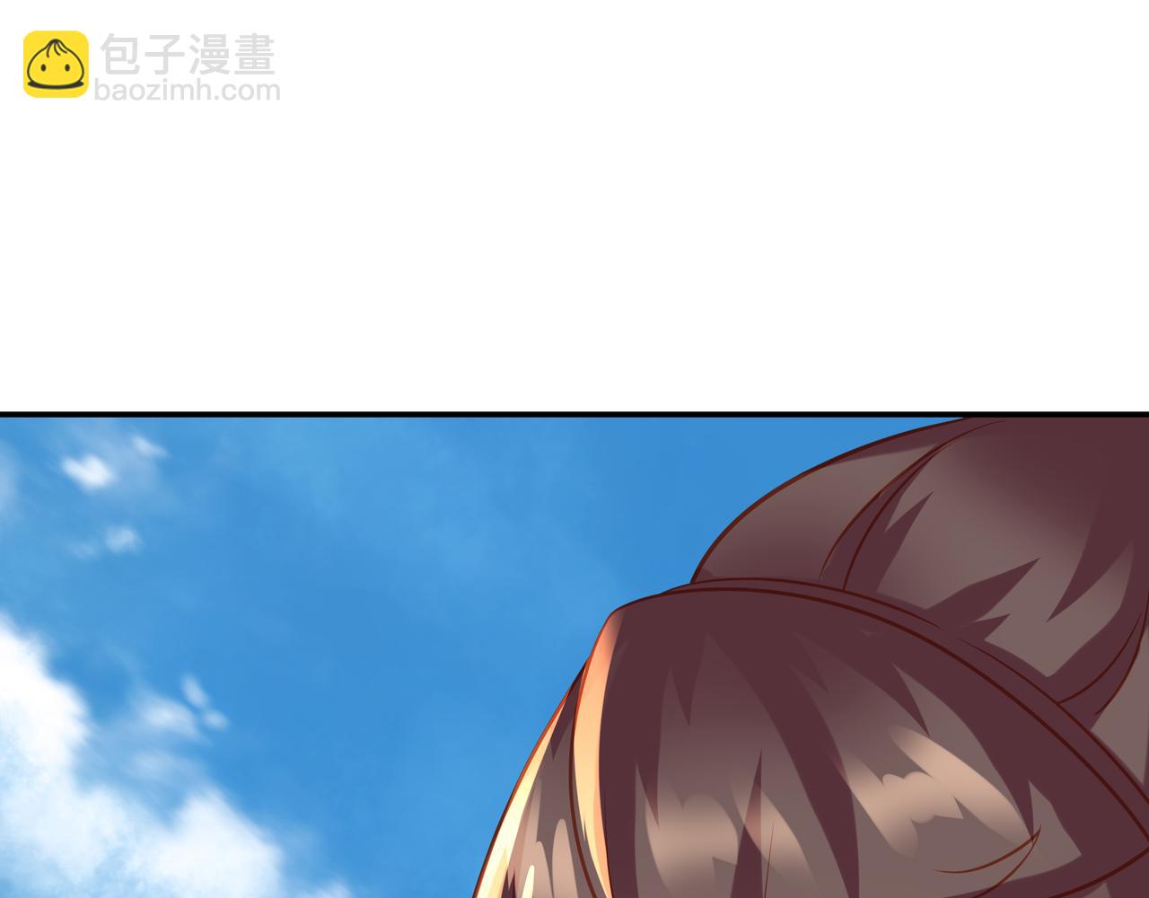 一切從我成爲爐鼎開始 - 第79話 放棄考覈(3/3) - 7