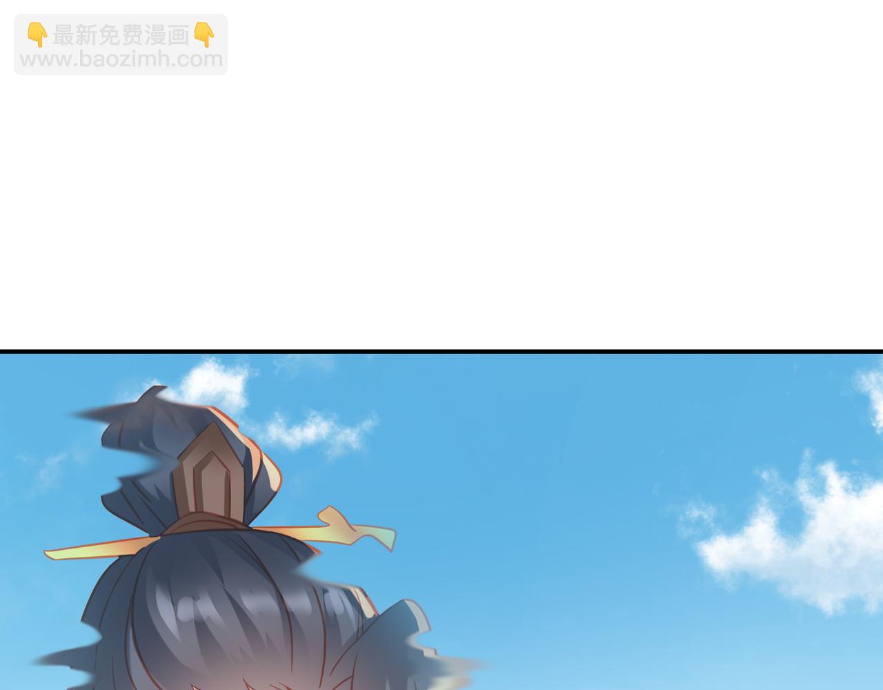 一切從我成爲爐鼎開始 - 第79話 放棄考覈(3/3) - 3