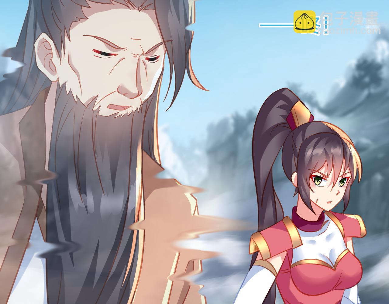 一切從我成爲爐鼎開始 - 第79話 放棄考覈(3/3) - 4