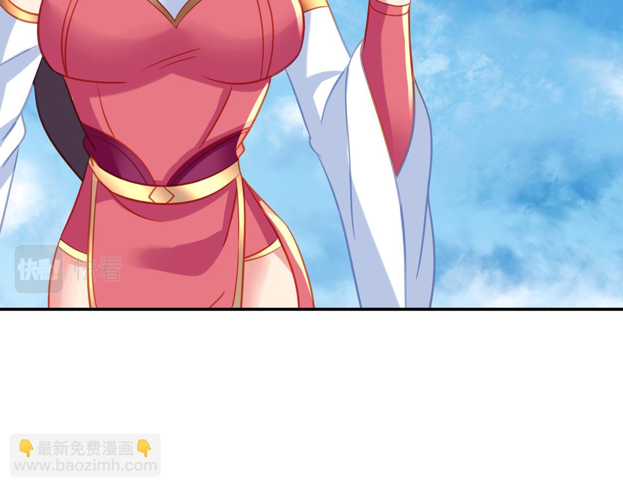 一切從我成爲爐鼎開始 - 第79話 放棄考覈(3/3) - 1