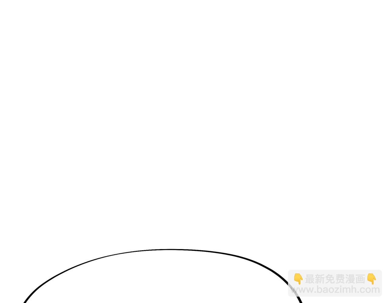 一切從我成爲爐鼎開始 - 第79話 放棄考覈(3/3) - 5