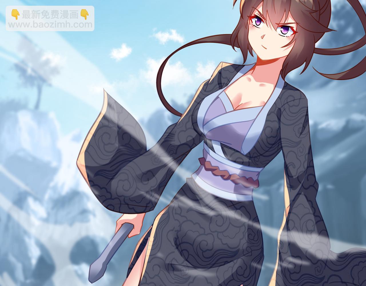 一切從我成爲爐鼎開始 - 第79話 放棄考覈(3/3) - 2