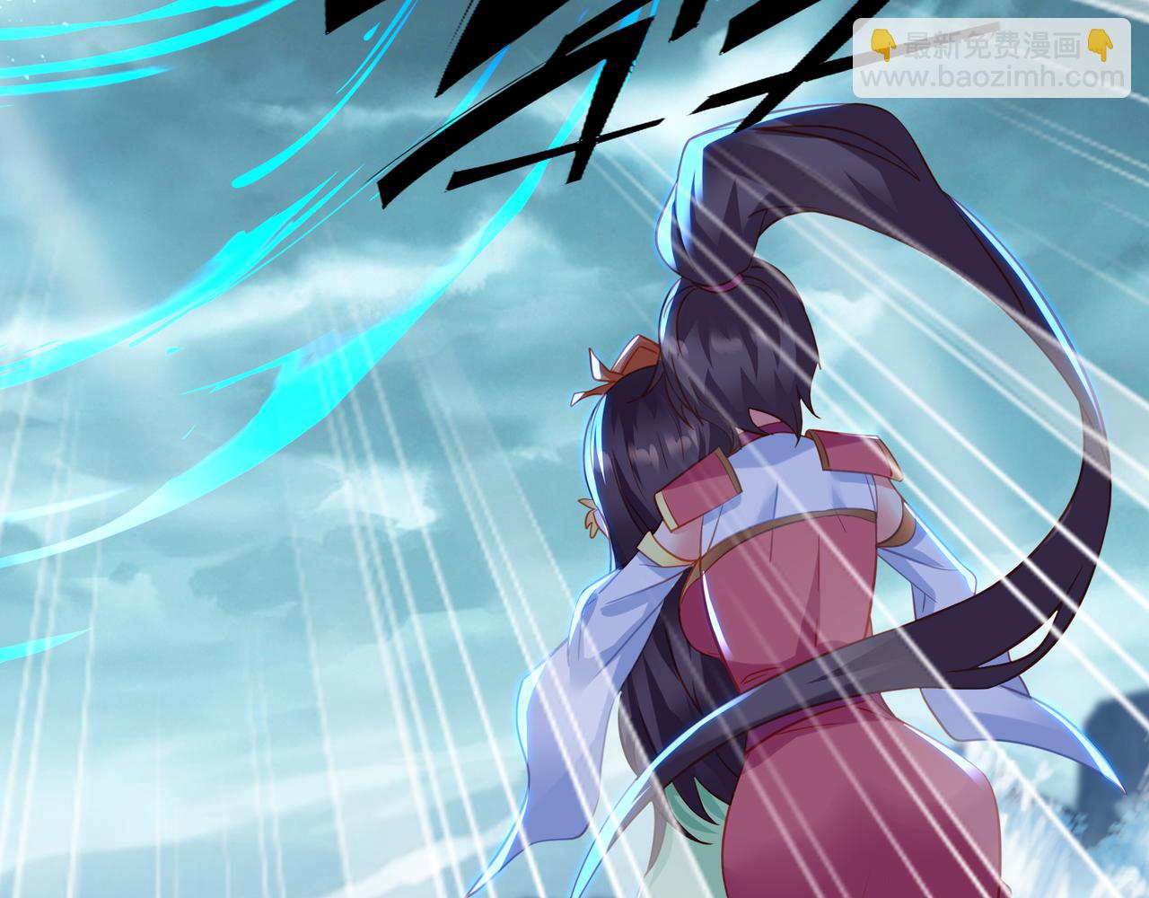 一切從我成爲爐鼎開始 - 第79話 放棄考覈(1/3) - 4