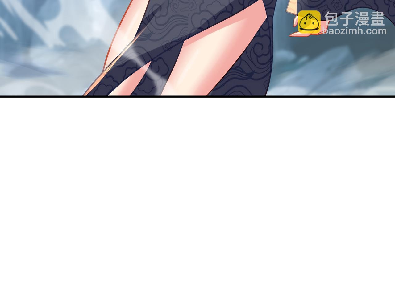 一切從我成爲爐鼎開始 - 第79話 放棄考覈(3/3) - 3