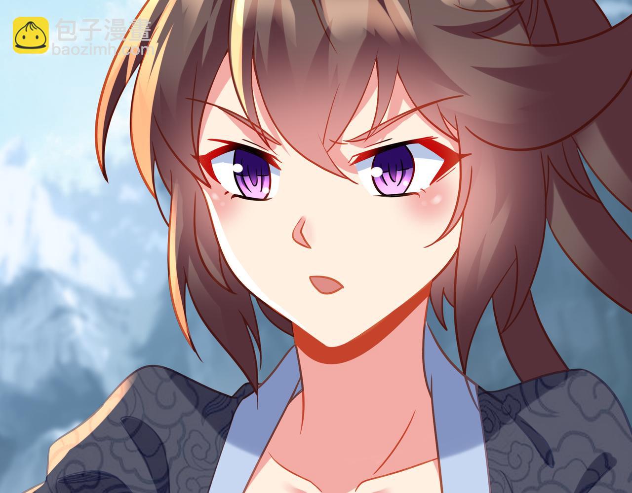 一切從我成爲爐鼎開始 - 第79話 放棄考覈(3/3) - 5