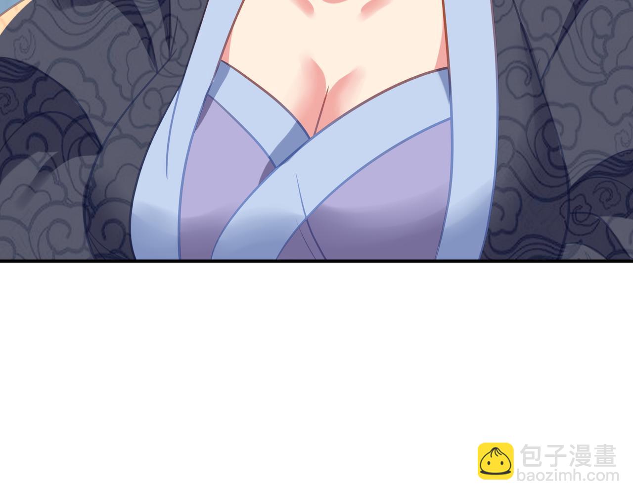 一切從我成爲爐鼎開始 - 第79話 放棄考覈(3/3) - 6