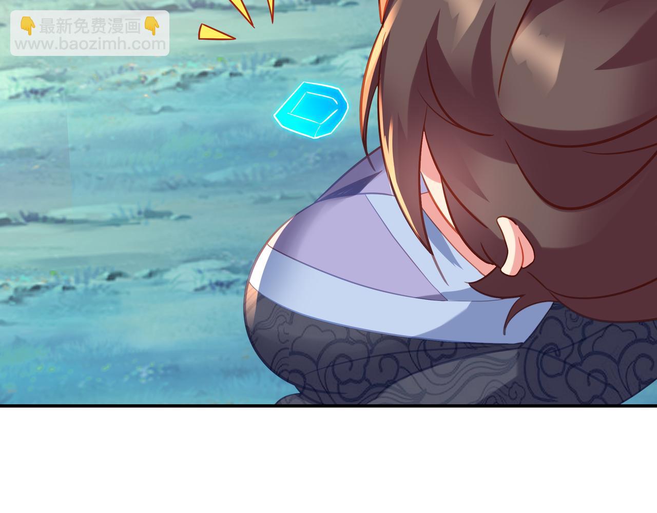 一切從我成爲爐鼎開始 - 第79話 放棄考覈(3/3) - 1