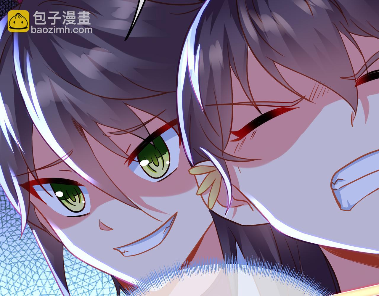 一切從我成爲爐鼎開始 - 第79話 放棄考覈(1/3) - 2