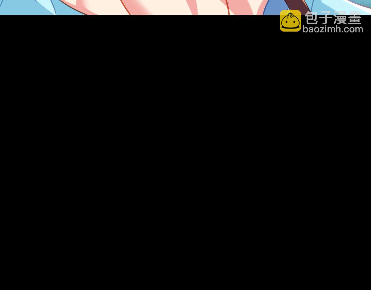 一切從我成爲爐鼎開始 - 第79話 放棄考覈(1/3) - 8