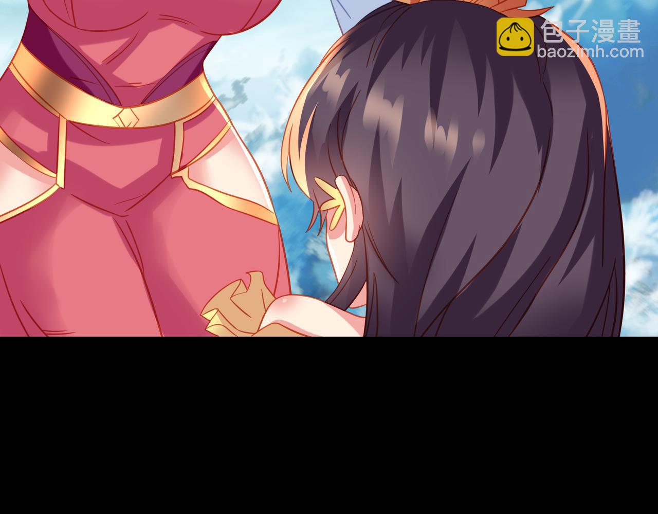 一切從我成爲爐鼎開始 - 第79話 放棄考覈(1/3) - 7