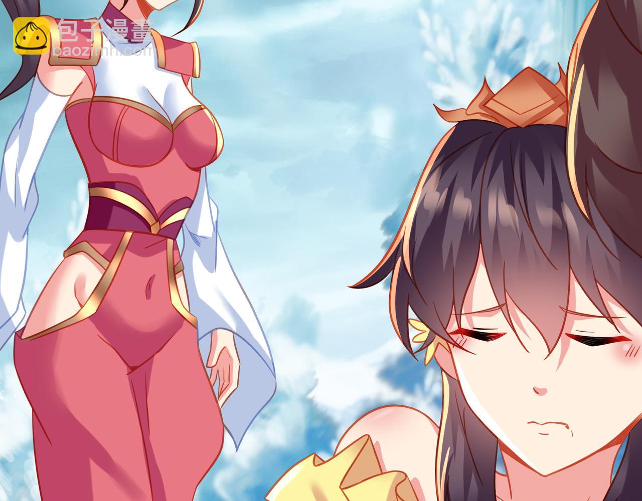 一切從我成爲爐鼎開始 - 第79話 放棄考覈(2/3) - 1