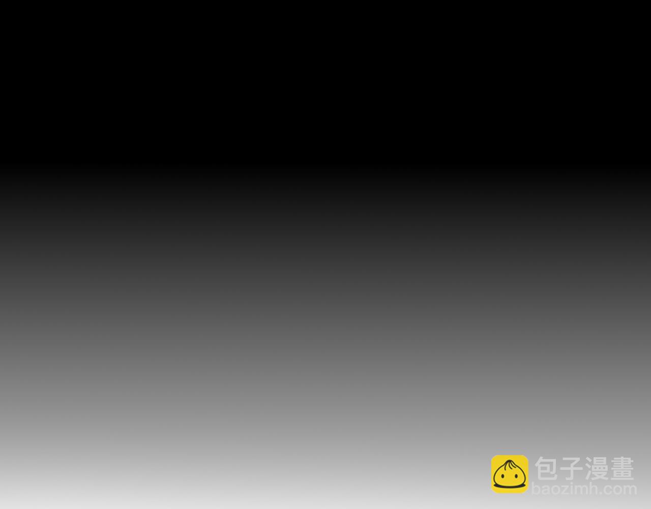 一切從我成爲爐鼎開始 - 第79話 放棄考覈(2/3) - 3