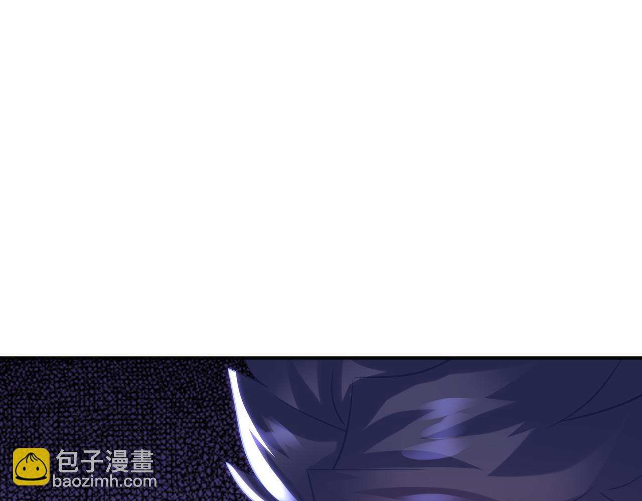 一切從我成爲爐鼎開始 - 第81話 信任(3/3) - 2