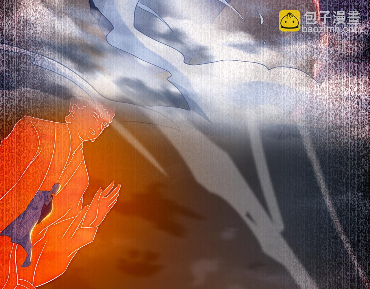 一切從我成爲爐鼎開始 - 第81話 信任(3/3) - 1