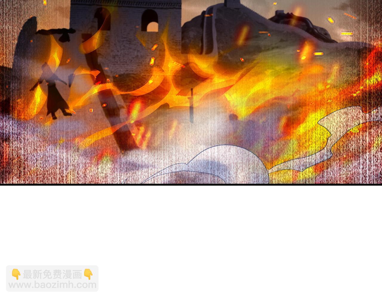 一切從我成爲爐鼎開始 - 第81話 信任(3/3) - 5