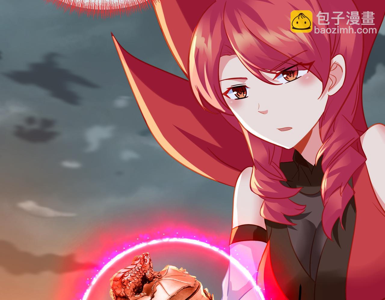 一切從我成爲爐鼎開始 - 第81話 信任(1/3) - 8