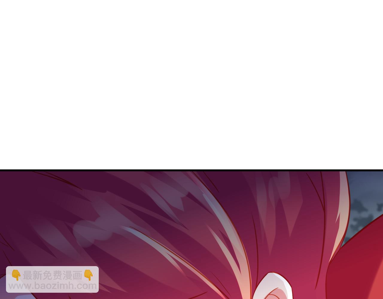 一切從我成爲爐鼎開始 - 第81話 信任(1/3) - 5